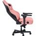 Компьютерное игровое кресло Anda Seat Kaiser 4 Size XL, Premium Creamy Pink