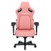 Компьютерное игровое кресло Anda Seat Kaiser 4 Size XL, Premium Creamy Pink
