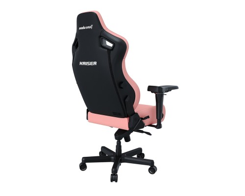 Компьютерное игровое кресло Anda Seat Kaiser 4 Size XL, Premium Creamy Pink