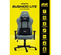 Игровое кресло 2E GAMING BUSHIDO Lite, Dark green
