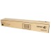 Тонер картридж Xerox C60/C70 Yellow (34 000 стр)