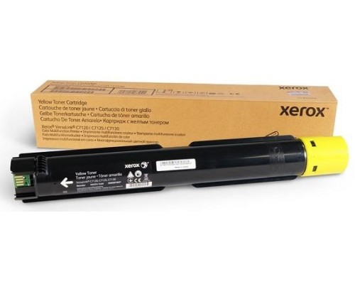 Тонер картридж Xerox VL C7120/С7125/С7130 Yellow (18 500 стр)