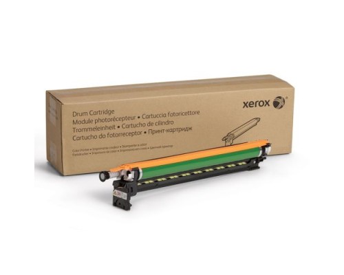 Копи картридж Xerox PL C9265/C9275/C9281 CMYK (122 500 стр)