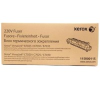 Фьюзерный модуль Xerox VL B7025/7030/7035/B7125/B7130/B7135 (175 000 стр)