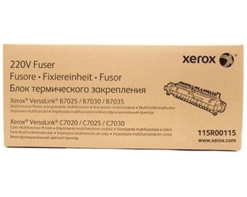 Фьюзерный модуль Xerox VL B7025/7030/7035/B7125/B7130/B7135 (175 000 стр)