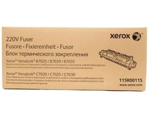 Фьюзерный модуль Xerox VL B7025/7030/7035/B7125/B7130/B7135 (175 000 стр)