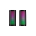 Акустическая система 2E PCS231 RGB Matrix, 2.0, USB Black (2E-PCS231BK)
