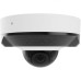 Ajax DomeCam Mini (8 Mp/4 mm) ASP white видеокамера наблюдения