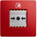 Ajax Manual Call Point (Red) (9SA) ручной пожарный извещатель