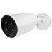 Ajax BulletCam (8 Mp/2.8 mm) ASP white видеокамера наблюдения