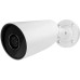 Ajax BulletCam (8 Mp/4 mm) ASP white видеокамера наблюдения