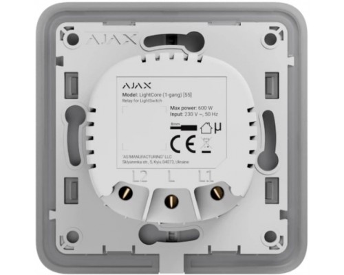 Ajax LightCore (1-gang) [55] (9SA) реле