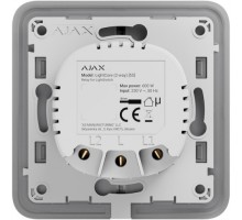Ajax LightCore (2-gang) [55] (9SA) реле