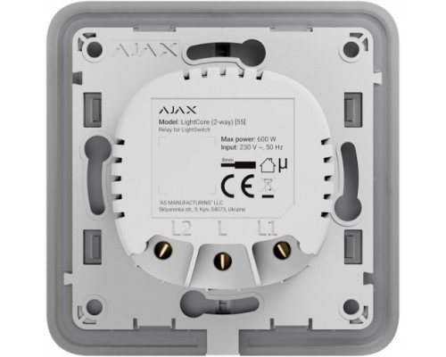 Ajax LightCore (2-gang) [55] (9SA) реле