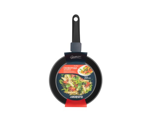 Сковорода ARDESTO Gemini Gourmet Aosta, 20см, алюминий, черный