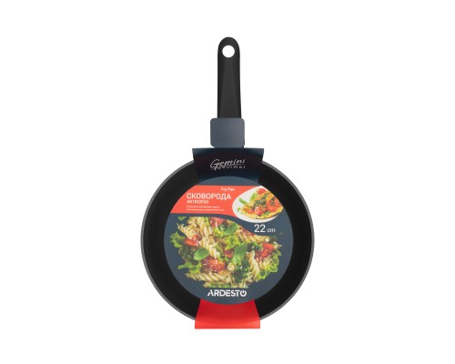 Сковорода ARDESTO Gemini Gourmet Aosta, 22см, алюминий, черный