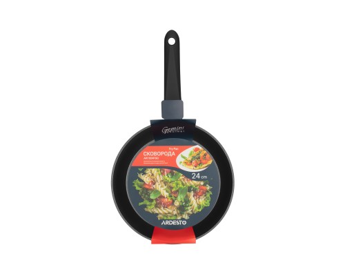 Сковорода ARDESTO Gemini Gourmet Aosta, 24см, алюминий, черный