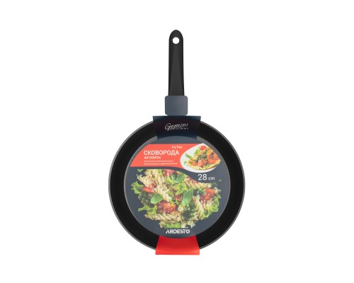 Сковорода ARDESTO Gemini Gourmet Aosta, 28см, алюминий, черный