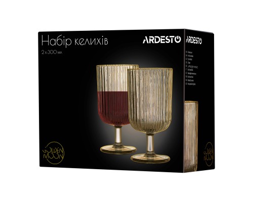 Набор бокалов ARDESTO Golden Moon, 300мл, 2шт, стекло, золотистый