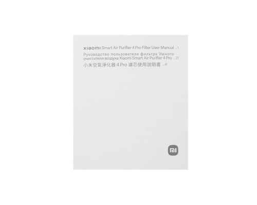 Фильтр Xiaomi Mi Smart Air Purifier 4 Pro Filter для очистителя воздуха