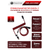 Кабель Type-A/Type-C Keychron Premium Coiled Aviator Cable-Straight Red