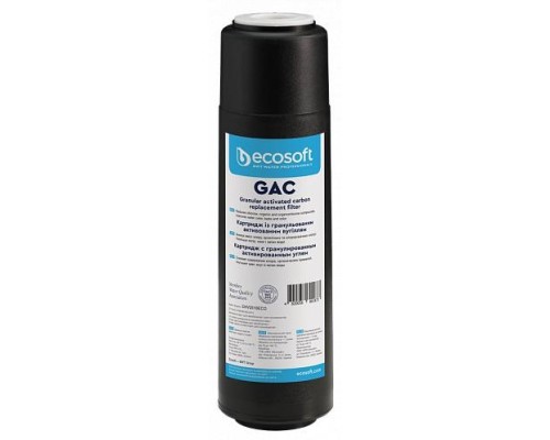 Картридж с гранулированным активированным углем Ecosoft 2.5х10