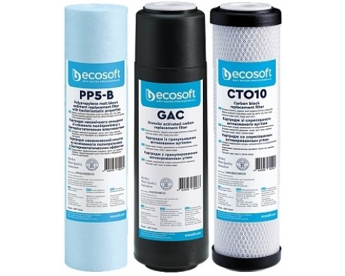 Комплект картриджей Ecosoft 1-2-3 улучшенный (2 угольных картриджа+полипропилен)