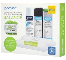 Комплект картриджей Ecosoft P`URE BALANCE (6 месяцев)