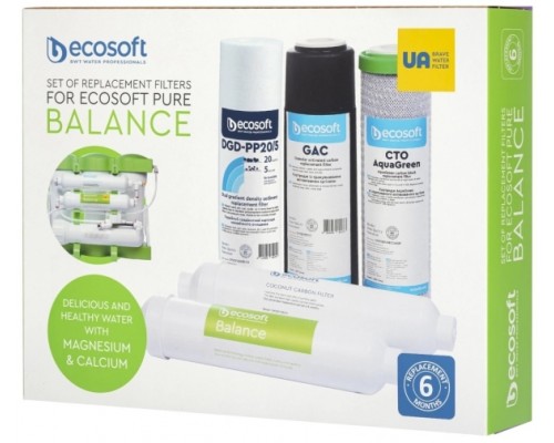 Комплект картриджей Ecosoft P`URE BALANCE (6 месяцев)