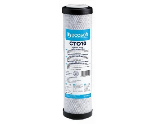 Картридж с спрессованным активированным углем Ecosoft 2.5х10