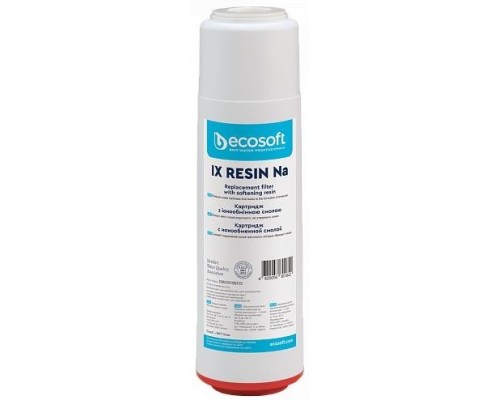Картридж с ионообменной смолой Ecosoft 2.5х10