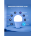 Умная лампа Govee H6009 Smart Wi-Fi & BLE Light Bulb Белый
