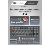 Механическая клавиатура Keychron K13 MAX 90Key, K pro Red, WL/BT/USB-A, Hot-swap, QMK, EN/RU/UZ, RGB, Черный