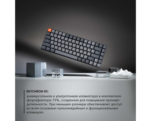 Клавиатура механическая K3 84Key, Gateron Red, BT/USB-A, Low Profile, EN/UKR, White Led, Чорний