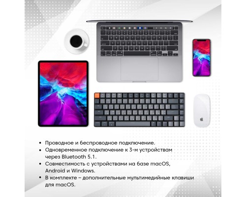 Клавиатура механическая K3 84Key, Gateron Red, BT/USB-A, Low Profile, EN/UKR, White Led, Чорний