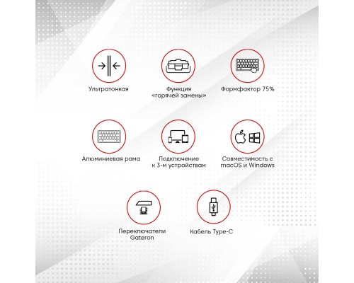 Клавиатура механическая K3 84Key, Gateron Red, BT/USB-A, Low Profile, EN/UKR, White Led, Чорний