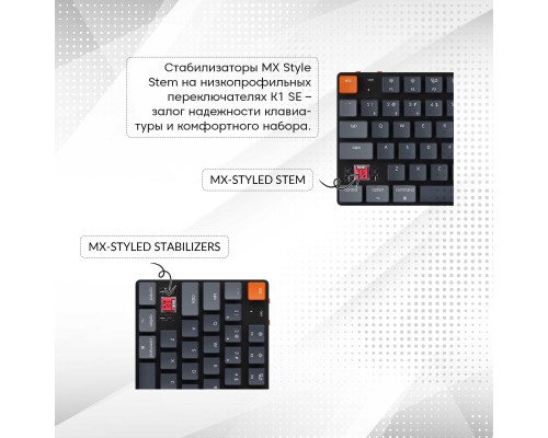 Клавиатура механическая K3 84Key, Gateron Red, BT/USB-A, Low Profile, EN/UKR, White Led, Чорний