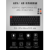 Клавиатура Keychron K6 68 Key Gateron White LED Brown