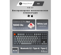 Клавиатура Keychron K8 87 Key Gateron White LED Red