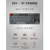 Клавиатура Keychron K8 87 Key Gateron White LED Red