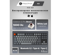 Клавиатура Keychron K8 87 Key Gateron White LED Brown