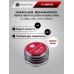 Смазка для свитчей Keychron 105 Klube Lubricant