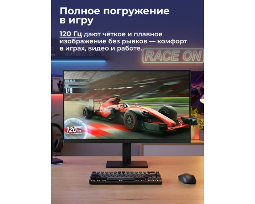 Монитор Samsung S320 Series (23.8") IPS, 120Hz, Full HD, Slim Design