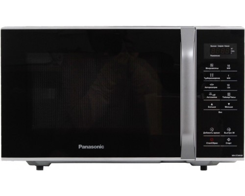 Микроволновая печь Panasonic NN-ST34HMZPE