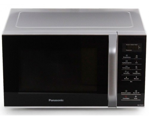 Микроволновая печь Panasonic NN-ST34HMZPE