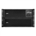 ИБП APC Smart-UPS Online 10000VA/10000W, RM 6U, LCD, USB, RS232, 6xC13, 4xC19