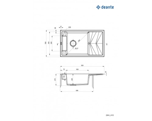 Мойка кухонная Deante Magnetic, гранит, прямоуг., с крылом, 820х500х219мм, чаша - 1, накладная, алебастр