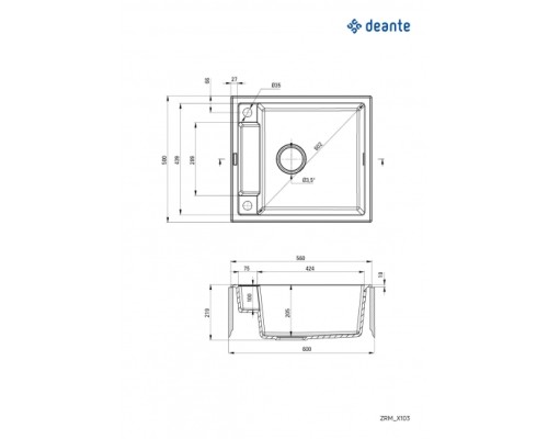 Мойка кухонная Deante Magnetic, гранит, квадрат, без крыла, 560х500х219мм, чаша - 1, накладная, металлический графит