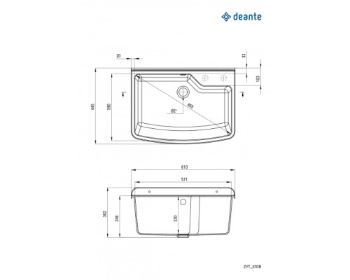 Мойка кухонная Deante Garden, полистирол, прямоуг., 610х445х302мм, чаша - 1, к стене, серый