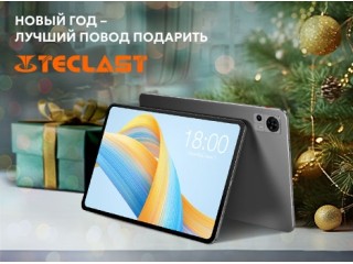 Визуализируйте мир ярко с планшетами Teclast